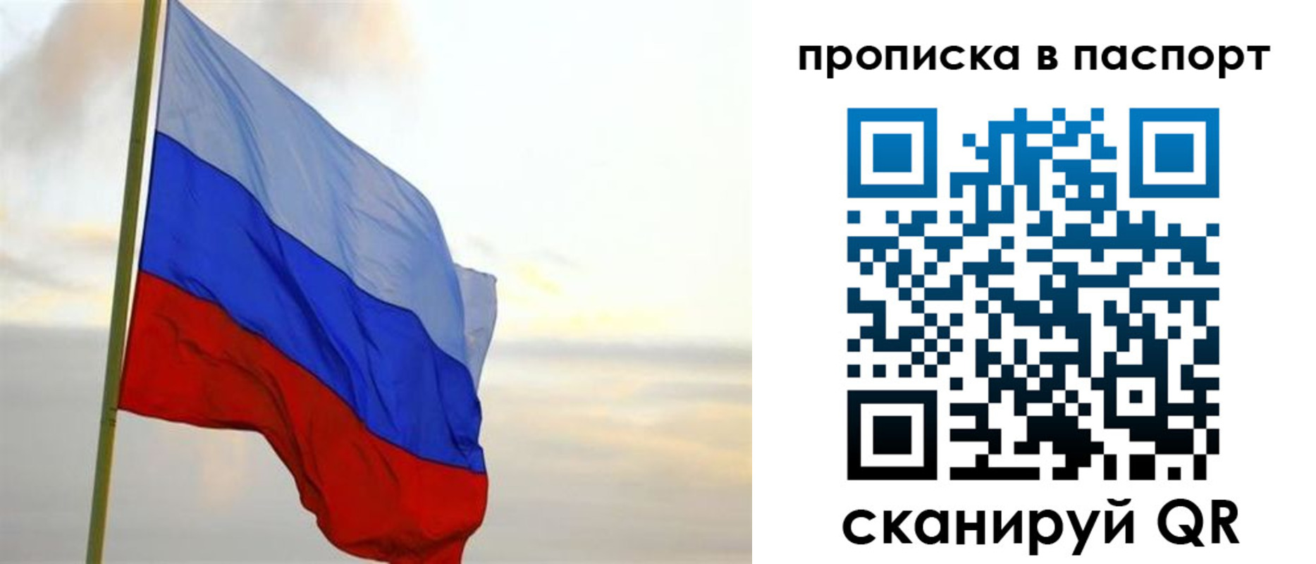 регистрация для школы в ХМАО
